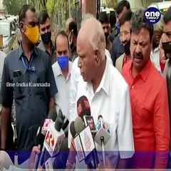 ಮೀಸಲಾತಿ ವಿಚಾರ ಕ್ಯಾಬಿನೇಟ್‌ನಲ್ಲಿ ಚರ್ಚಿಸಿ ಮುಂದಿನ ನಿರ್ಧಾರ- ಸಿಎಂ ಬಿಎಸ್‌ವೈ | State Budget|Oneindia Kannada