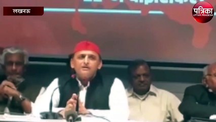 महंगाई को लेकर अखिलेश यादव ने सरकार पर साधा निशाना