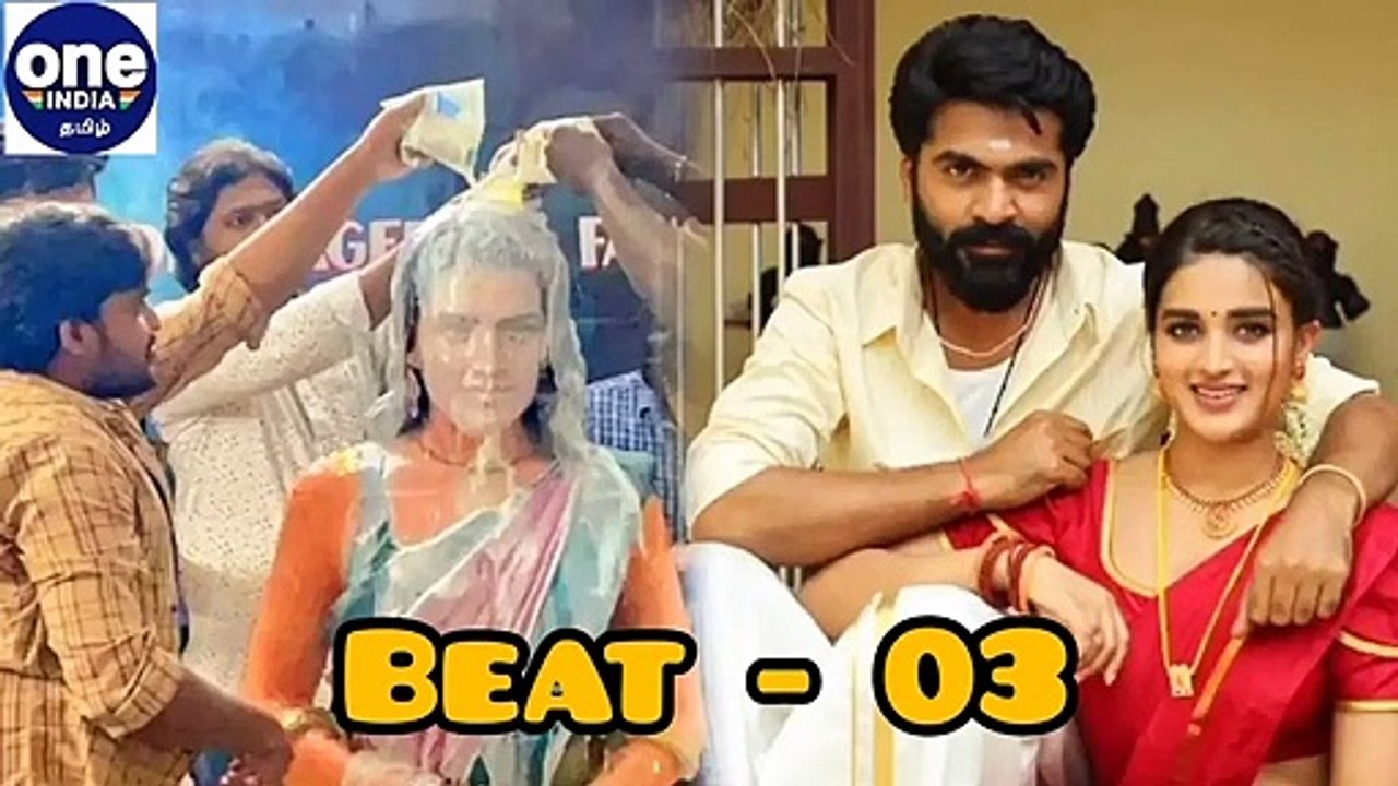 மீண்டும் இணையும் சூர்யா, வடிவேல் கூட்டணி.. இன்னும் பல சுவாரசிய தகவல்கள்..  டாப் 5 பீட்ஸ் - வீடியோ