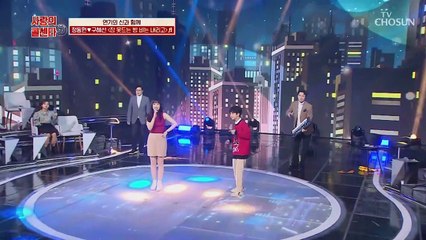 정동원♥구혜선 ‘잠 못 드는 밤 비는 내리고’♪ 이 조합 찬성TV CHOSUN 210219 방송