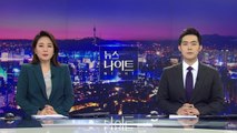 [YTN 뉴스나이트] 다시보기 2021년 02월 19일