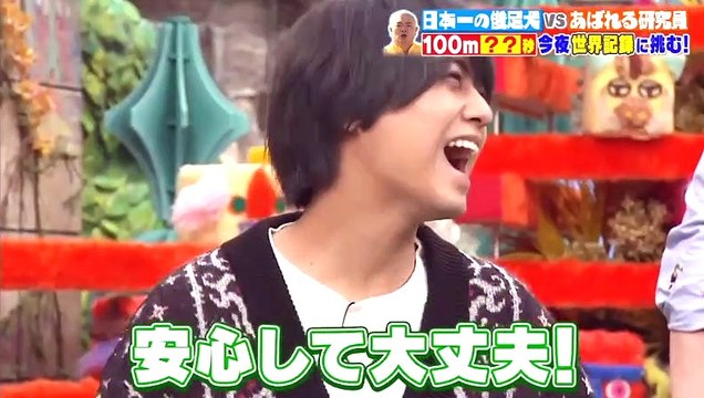 ユーチューブ バラエティ 動画 9tsu Miomio - 坂上どうぶつ王国 動画 9tsu 2021年2月19日