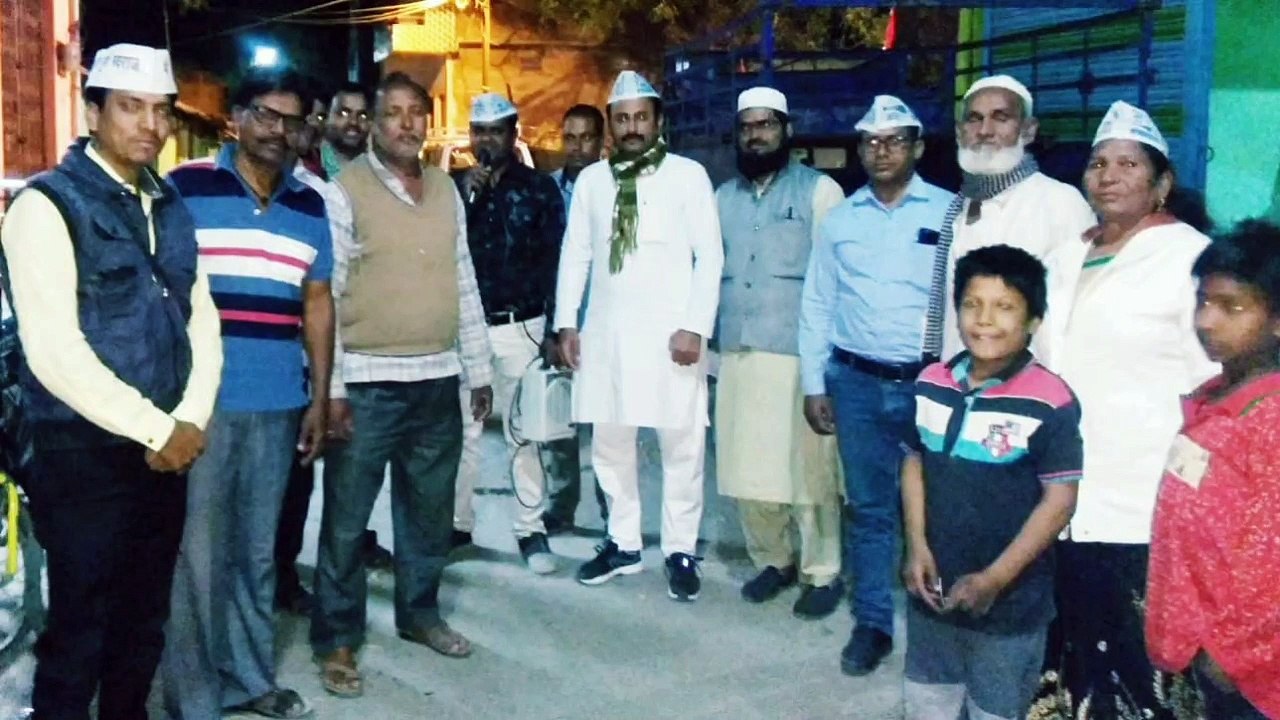 आम आदमी पार्टी की वार्ड संवाद यात्रा, वार्ड नम्...