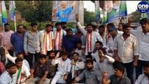 #Telangana : Petrol Price Hike ని నిరసిస్తూ Youth Congress నిరసన కార్యక్రమం | K. Shiv Sena Reddy