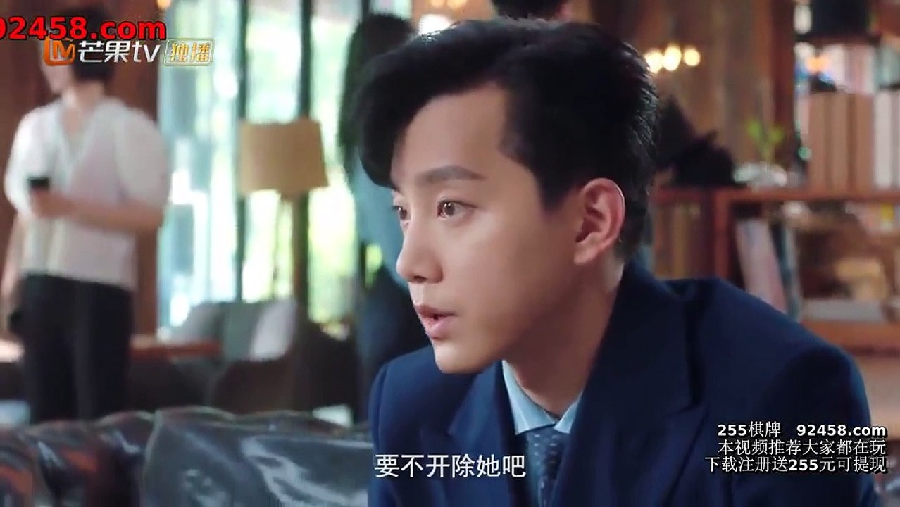 Love Unexpected (2021) EP 18 ENG SUB CDRAMA - video Dailymotion