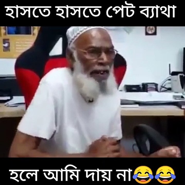 New best funny video