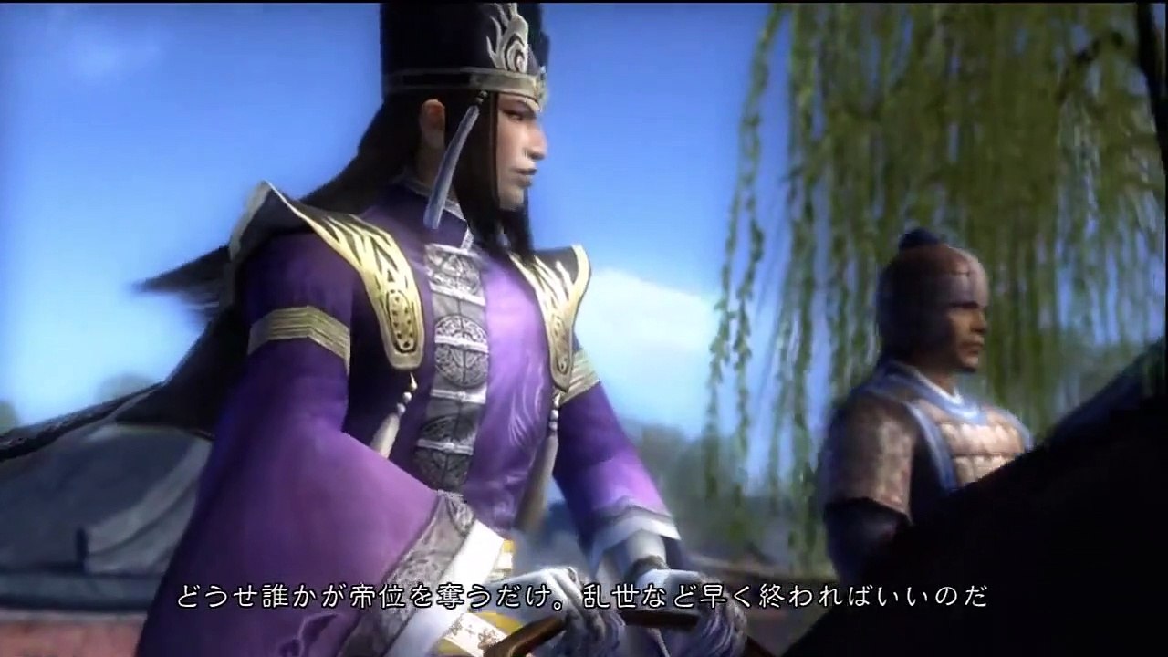 Shin Sangoku Musou 5 Sima Yi Ep. 1 Chapter 1 - Battle Of Chi Bi (Jap. Ver)