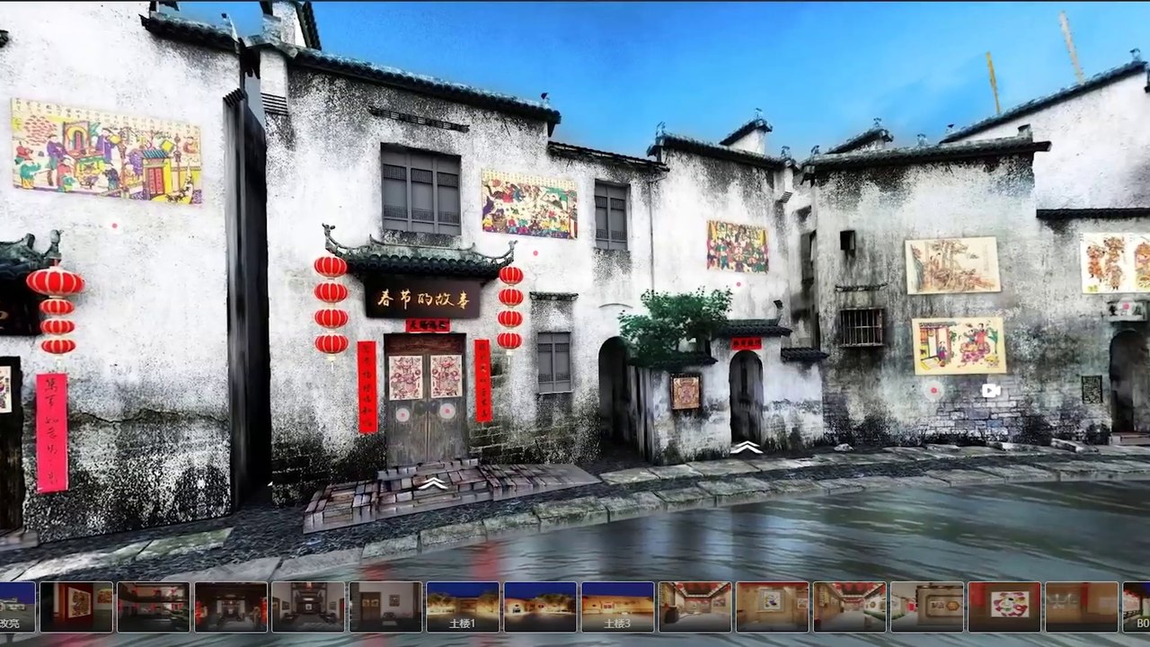 Teaser de l'exposition virtuelle d’estampes du nouvel an sur bois 木色华光——木版年画虚拟展