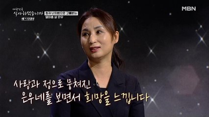 나눔으로 마음을 전하는 결연봉사자의 따뜻한 이야기
