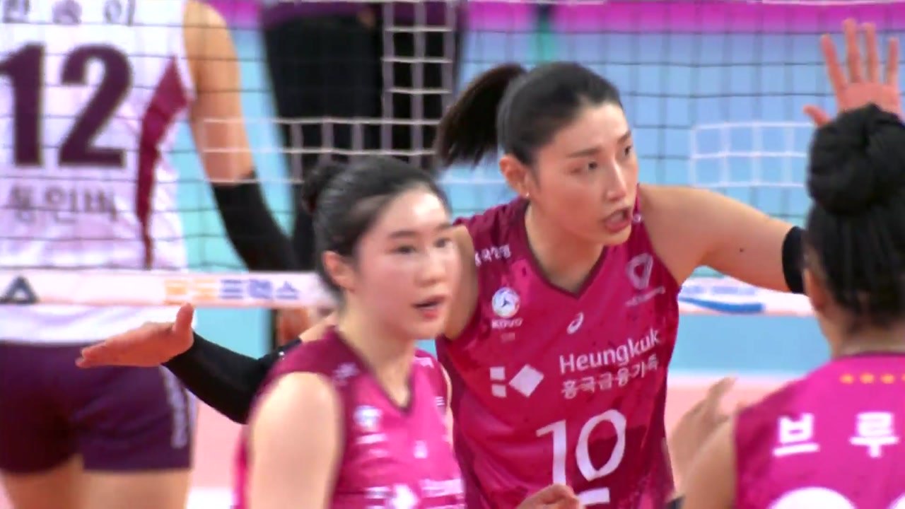 '4연패' 끊은 김연경 "힘든 상황...좋은 경기로 보답" / YTN