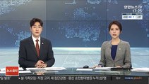 장학생 선발·논문 심사도 '청탁금지법' 대상에 포함