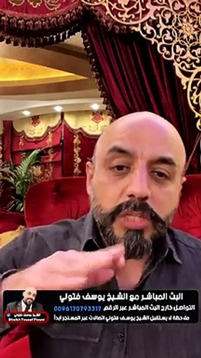 الحث على الدعاء للغير بالشفاء للشيخ يوسف فتوني