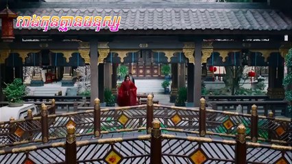 រឿង "និស្ស័យស្នេហ៍ឋានសួគ៌ ភាគទី ៣០ - Nisay Sne Than Sour Ep 30"