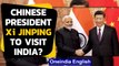 Chinese President Xi Jinping may visit India for the BRICS summit | Oneindia News