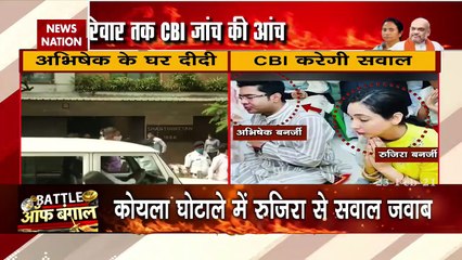 CM Mamata Banerjee visits Abhishek residence minutes before CBI reache