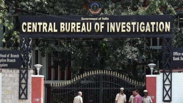 CBI questions Rujira Banerjee in coal smuggling case