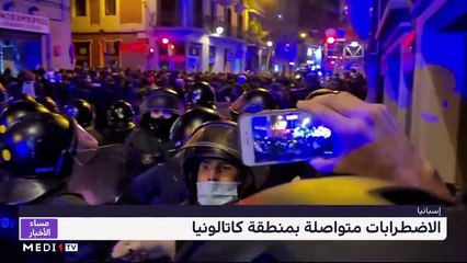 مساء الأخبار - المسائية 23:00 - 22/02/2021