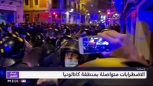 مساء الأخبار - المسائية 23:00 - 22/02/2021