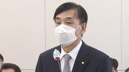 이주열 "가상화폐 내재 가치 없어...가격 변동성 크다" / YTN