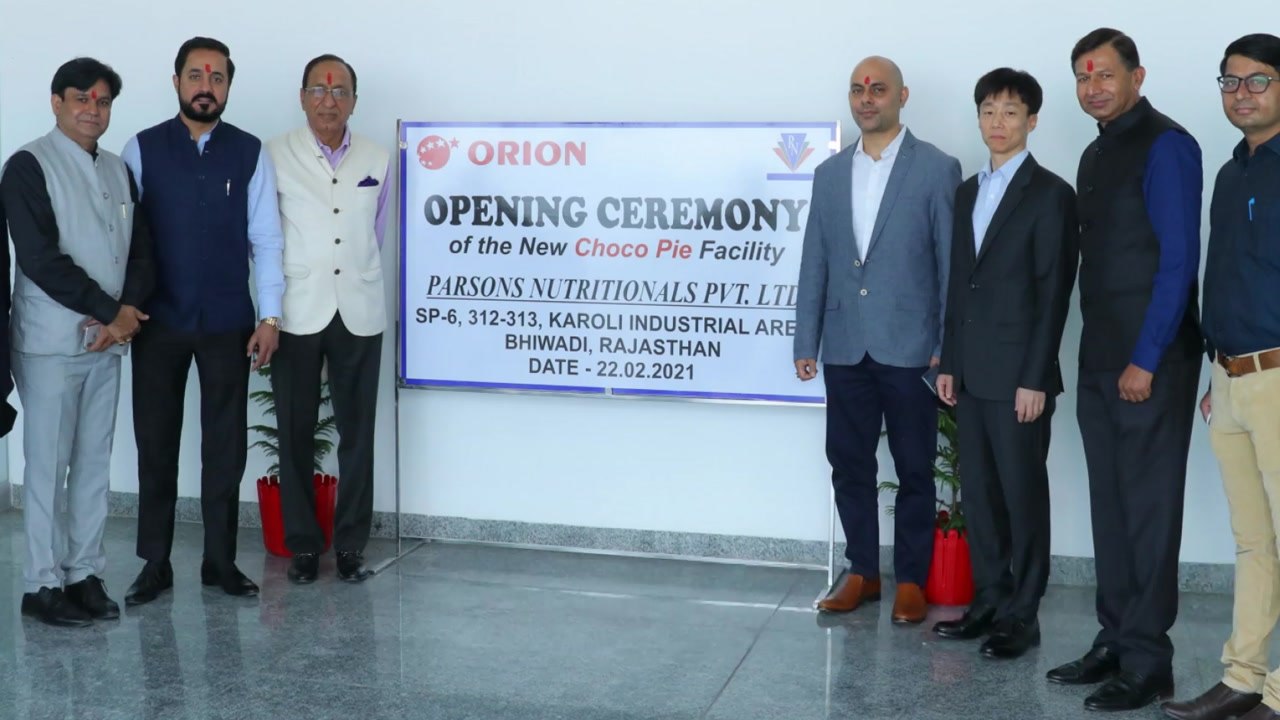 [기업] 오리온, 인도 공장 완공...초코파이 등 생산 / YTN
