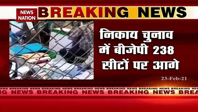 BJP gains lead in over 238 seats, AAP leads ion 20 seats