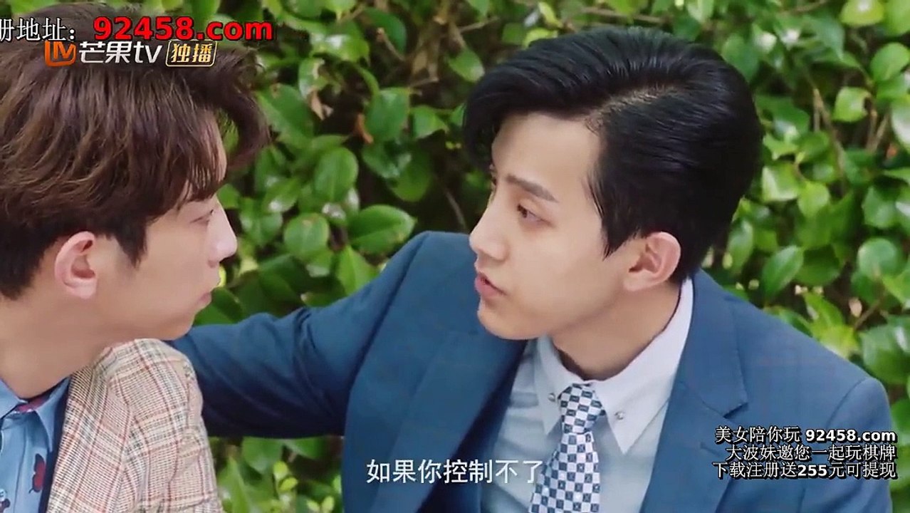 LOVE UNEXPECTED EP 20 ENG SUB CDRAMA 2021 - video Dailymotion