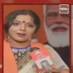 BJP Leader Papiya Adhikari's Interview Gets Edited Into A Meme