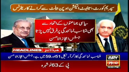 ARY News Headlines | 9 PM | 19 February 2021