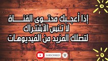 مشهد ناري ارطغرل يقطع يد قائد وحده المغول مترجم بجوده HD