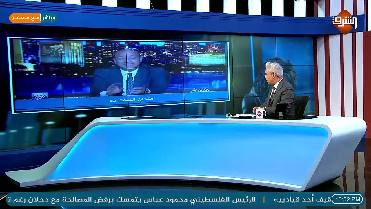 تفاصيل سبوبة السيسي من الغاء امتحان الـ SAT  في مصر  !!