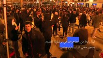 ليلة رابعة من التظاهرات المنددة بسجن مغني راب بابلو هاسل في برشلونة