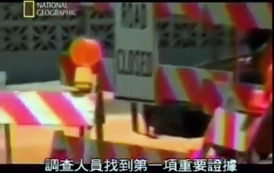Seconds from Disaster - Se1 - Ep3