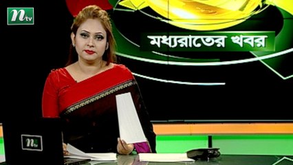 NTV Moddhoa Raater Khobor | 20 February 2021