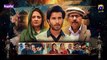 Khuda Aur Mohabbat | Season 03 Ep 03 Teaser |  Digitally Presented by Happilac Paints | 19th Feb 2021