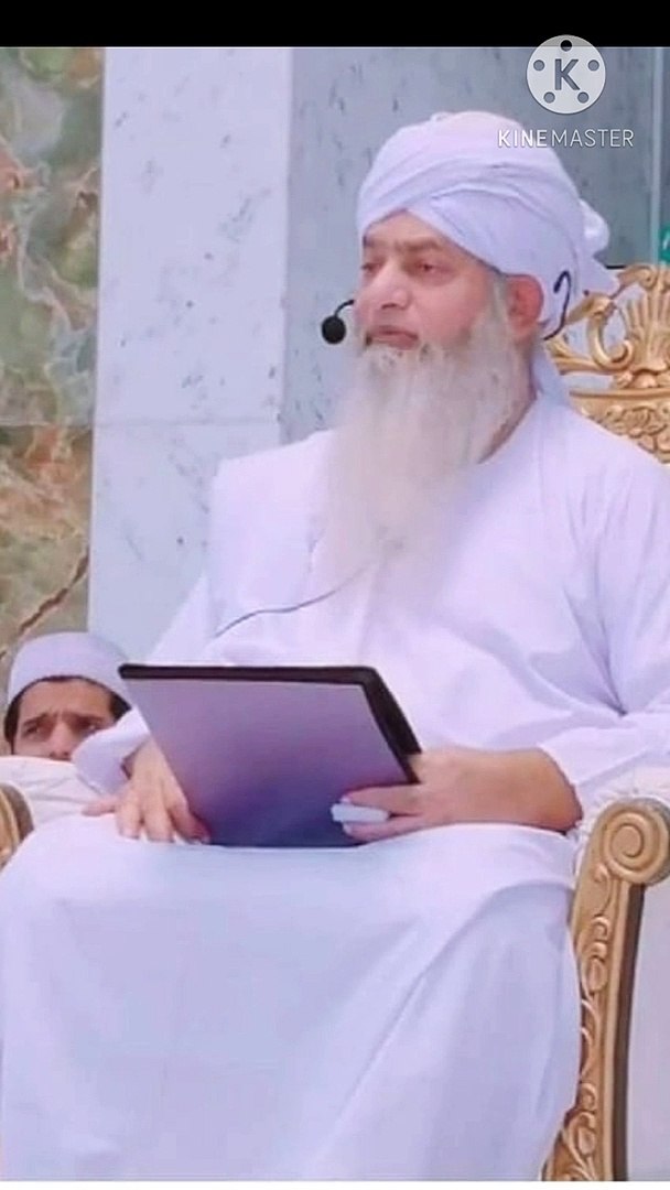 mashruth dua | peer zulfiqar ahmad naqshbandi db - video Dailymotion