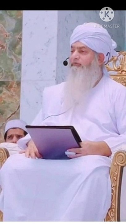 allah ke 3 mahbub bande | peer zulfiqar ahmad naqshbandi db