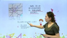 471比例尺|小学数学|六年级下