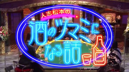お笑い動画サイト - お笑い動画 無料 - ダウンタウンなう 動画 9tsu   2021年2月19日