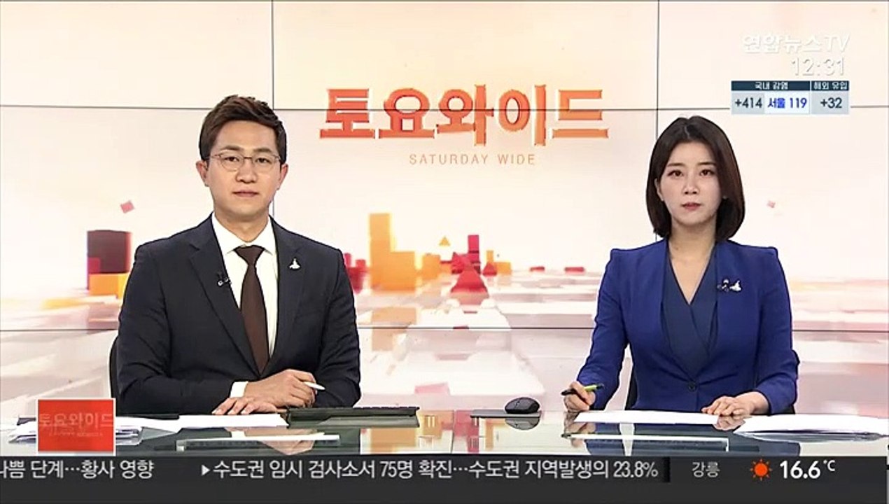 [테니스] 메드베데프, 호주오픈 결승 진출…조코비치와 격돌