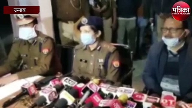 उन्नाव के असोहा कांड का खुलासा : एकतरफा प्रेम ने करवाया यह काम