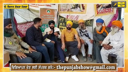 ਕਿਸਾਨ ਆਗੂਆਂ 'ਤੇ ਉੱਠੇ ਵੱਡੇ ਸਵਾਲ Farmers leaders reply to questions raised by some people