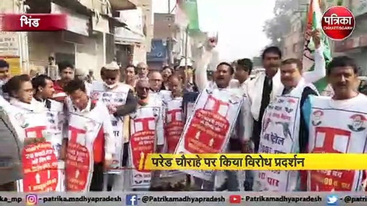 VIDEO:विरोध में पूर्व मंत्री चौधरी राकेश सिंह न...