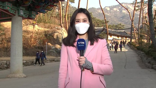 [날씨] 내일까지 강원 영동 강풍, 산불 주의...내일도 맑고 따뜻 / YTN