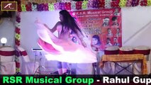 Popular Dance Video - Bhojpuri New Arkestra Dance 2021 | Hit Bhojpuri Song |  Latest Stage Show | Live Program - Orchestra Video (FULL HD)