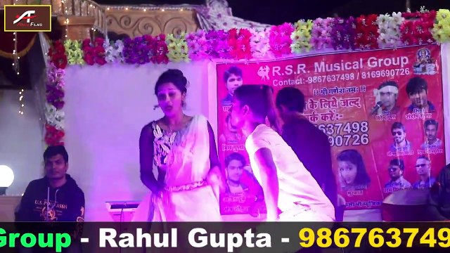 रानी प्रजापति का हिट स्टेज शो प्रोग्राम - Rani Prajapati Dance - New Stage Show - Latest Bhojpuri Song - Bhojpuri Live Program - FULL HD || Bhojpuri Orchestra - Arkestra Dance Video