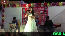 सोनी सिन्हा - भोजपुरी गाना (लाइव) - Soni Sinha - New Bhojpuri Song | Live Stage Program | HD Video | Bhojpuri Orchestra | Arkestra Video