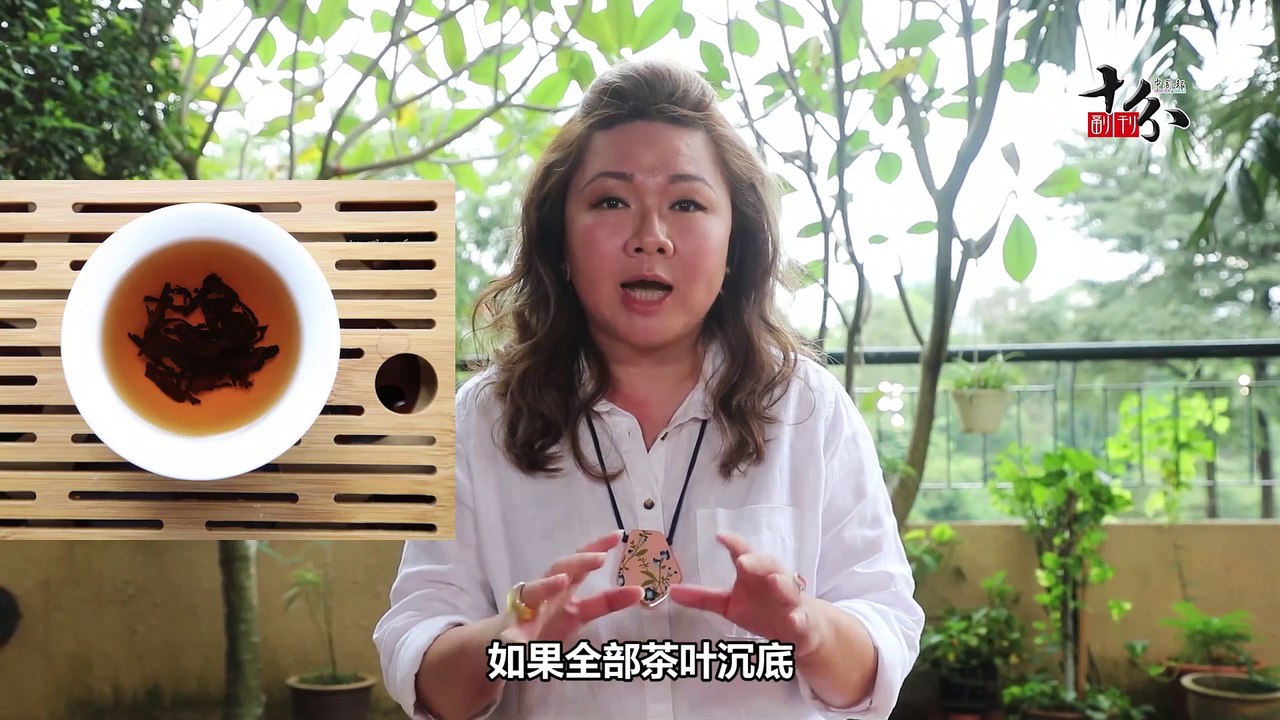 tea茶叶占卜