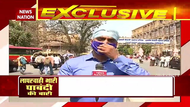 Corona Virus: मुंबई में लगातार बढ़ रहे हैं कोरोना के मामले, देखें रिपोर्ट