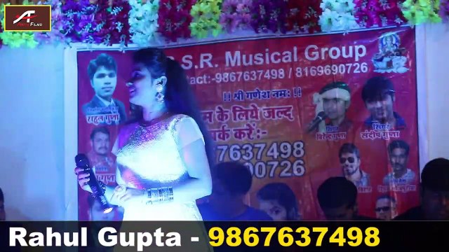 भोजपुरी सुपरहिट गाना 2021 - Stage Program || Live HD Video || Soni Sinha - New Bhojpuri Song || Stage Show Program