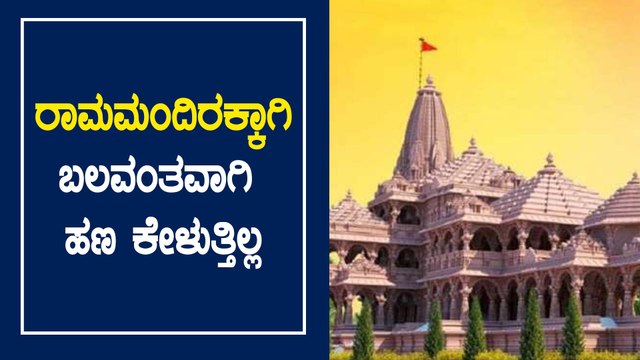 18ನೇ ಜಿಲ್ಲಾ ಸಾಹಿತ್ಯ ಸಮ್ಮೇಳನ ಸಂಭ್ರಮ-ಎಚ್ಡಿಕೆ ವಿರುದ್ಧ ಬೇಸರ ವ್ಯಕ್ತಪಡಿಸಿದ ಅಶ್ವಥ ನಾರಾಯಣ | Oneindia Kannada